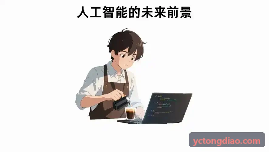 单店收银J9直营集团【CHINA】官方网站前台扫码结算